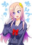  blush breasts large_breasts nashida_oriha open_mouth pink_hair purple_hair satou_shouji school_uniform solo triage_x 
