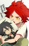  bad_id bad_pixiv_id banned_artist black_hair blush dakimakura_(object) eska_bamel harano hug inazuma_eleven inazuma_eleven_(series) male_focus nagumo_haruya pillow red_hair yellow_eyes 