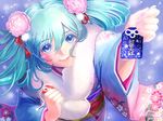  aqua_hair blue_eyes hatsune_miku japanese_clothes kimono long_hair meusan solo twintails vocaloid 