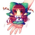  arms_up blush bow brown_eyes brown_hair chibi chocolat_(momoiro_piano) green_bow hair_bow hands in_palm long_hair minigirl out_of_frame reiuji_utsuho seiza simple_background sitting solo_focus touhou translated unyu wings 