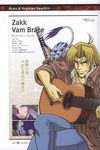  90s acoustic_guitar ahoge artist_request bangs brown_eyes brown_hair character_name coat creature crossed_legs denim guitar hanpan instrument jack_van_burace jeans long_hair male_focus official_art pants parted_bangs scan sitting smile tail wild_arms wild_arms_1 