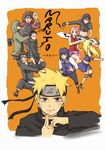  aburame_shino akamaru0 akimichi_chouji haruno_sakura hyuuga_hinata inuzuka_kiba nara_shikamaru naruto naruto_shippuuden sai uzumaki_naruto yamanaka_ino 