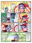  ... /\/\/\ 2girls blue_hair blush bow chocolate comic expressive_clothes flower food frills fruit glomp green_hair hat heart hinanawi_tenshi hug kazami_yuuka multiple_girls nagae_iku peach pote_(ptkan) purple_hair ribbon shawl short_hair sparkle spoken_blush sweatdrop touhou translated 