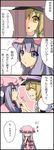  4koma bad_id bad_pixiv_id blonde_hair blush bow comic dress gown hat highres kirisame_marisa mukyuu multiple_girls nase patchouli_knowledge purple_eyes purple_hair ribbon touhou translated yellow_eyes 