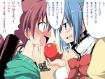  akane_souichi apple blue_eyes blue_hair blush casual crumbs drooling food fruit hair_ornament hairclip holding holding_food holding_fruit mahou_shoujo_madoka_magica miki_sayaka mitakihara_school_uniform multiple_girls ponytail red_eyes red_hair sakura_kyouko school_uniform translated 