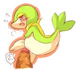  pokemon snivy tagme 