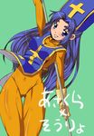  asakura_ryouko blue_eyes blue_hair blush bodysuit breasts cameltoe cosplay cross dragon_quest dragon_quest_iii gloves goruto grin hat impossible_clothes large_breasts leaning long_hair looking_at_viewer navel orange_bodysuit priest priest_(dq3) priest_(dq3)_(cosplay) shiny shiny_clothes simple_background skin_tight smile solo staff standing suzumiya_haruhi_no_yuuutsu tabard thigh_gap thighs translation_request very_long_hair weapon wind wind_lift 
