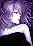  artist_request darker_than_black highres long_hair purple red_eyes yin 
