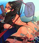  3boys anus ass bayonetta bayonetta_(character) blush breast_press breasts censored cum cum_in_pussy cum_on_ass doggystyle earrings ejaculation eroe glasses gun handgun hetero jewelry large_breasts licking looking_back mole mole_under_mouth multiple_boys multiple_penises nipples open_mouth penis plump sex solo_focus tongue tongue_out translated weapon 