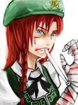  bandages beret blood face hat hong_meiling injury long_hair mouth_hold portrait red_hair shiro467 solo teeth touhou 