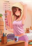  1girl absurdres arm_up armpits artist_request bedroom brown_eyes brown_hair camisole cellphone_strap highres kirisamemaru mechanical_pencil original pencil ruler short_shorts shorts solo standing stuffed_animal stuffed_toy teddy_bear towel wet 