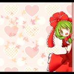  bita blush bow dress front_ponytail green_eyes green_hair hair_bow heart kagiyama_hina leaf letterboxed maple_leaf peeking_out solo touhou 