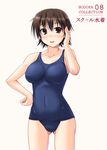  blush breasts brown_eyes brown_hair k-on! large_breasts manabe_nodoka miyai_sen no_eyewear one-piece_swimsuit school_swimsuit short_hair solo swimsuit 