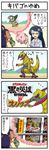  4koma axew black_hair comic dark_skin dreaming gen_5_pokemon glasses hair_ornament haxorus holding holding_pokemon iris_(pokemon) long_hair makomo_(pokemon) multiple_girls munna pokemoa pokemon pokemon_(anime) pokemon_(creature) pokemon_bw_(anime) sleeves_rolled_up translated 