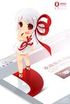  bow chibi dress hair_bow mao_yu opera-tan opera_(web_browser) os-tan personification red_eyes solo standing white_hair 