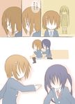  comic highres hirasawa_yui itesu k-on! multiple_girls nakano_azusa no_eyes slapping tears translated 