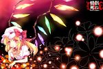 bad_id bad_pixiv_id blonde_hair flandre_scarlet flower hat red_eyes side_ponytail solo touhou upper_body vinashyra wings 