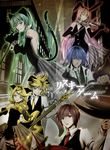  4girls animal_ears blonde_hair blue_eyes blue_hair brown_eyes brown_hair bunny_ears cat cat_ears dog_ears dress everyone formal gothic green_eyes green_hair guitar hatsune_miku highres instrument itto_maru kagamine_len kagamine_rin kaito lace lipstick long_hair looking_at_viewer makeup megurine_luka meiko microphone multiple_boys multiple_girls necktie pale_skin pink_hair risky_game_(vocaloid) siblings suit tail tattoo thighhighs twins twintails very_long_hair violin vocaloid 