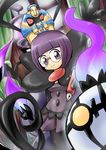  chandelure cofagrigus elite_four glasses pantyhose pokemon shikimi_(pokemon) 