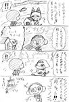  4koma animal_crossing comic doubutsu_no_mori eloise goldie mitzi nintendo translation_request villager_(doubutsu_no_mori) 