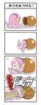  clenched_hand comic headphones ikuramaru jar megurine_luka open_mouth punching takoluka tentacles vocaloid 