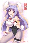  animal_ears blue_hair bunny_ears bunny_tail bunnysuit gloves leg_garter long_hair original pantyhose rakkyo red_eyes solo tail 