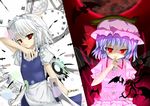  bat bat_wings blue_eyes fujieda_uzuki izayoi_sakuya knife magic_circle multiple_girls red_eyes remilia_scarlet silver_hair touhou wings 