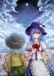  bad_id bad_pixiv_id blue_hair blush cloud flower food fruit green_hair hat hinanawi_tenshi komeiji_koishi long_hair multiple_girls peach red_eyes rui_(aa1227e42) touhou 