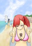  2girls beach bikini blue_hair blush breasts chocolate cleavage darcsen female gradient_hair highres imca long_hair looking_down multicolored_hair multiple_girls ponytail red_eyes red_hair ren_(pixiv967665) riela_marcellis running senjou_no_valkyria senjou_no_valkyria_3 side_ponytail silver_hair swimsuit urunning water 