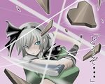  ao_usagi blush chocolate female heart katana konpaku_youmu sword touhou valentine weapon 