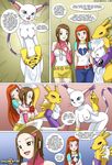  blue_eyes blush breasts brown_eyes brown_hair canine chest_tuft comic digihentai digimon female fox fur gatomon group hair hikari_kamiya mammal nipples orange_hair palcomix purple_eyes renamon rika_nonaka side_boob tuft unknown_artist 