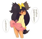  blush bottomless dark_skin gym_leader iris_(pokemon) looking_back pokemon pokemon_(game) pokemon_black_and_white pokemon_bw purple_hair translation_request 
