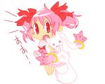  carrying chibi choker cute gloves hair kaname_madoka kyubey magical_girl mahou_shoujo_madoka_magica pink_hair red_eyes 