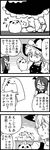  4koma basket bespectacled braid comic glasses greyscale hat hong_meiling hong_meiling_(panda) if_they_mated kirisame_marisa koakuma long_hair monochrome multiple_girls seki_(red_shine) touhou translated 