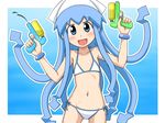  bikini blue_eyes blue_hair blush bracelet dual_wielding flat_chest goriate groin hat holding ikamusume jewelry long_hair navel open_mouth shinryaku!_ikamusume side-tie_bikini smile solo swimsuit tentacle_hair water_gun 