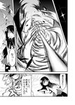  akemi_homura bow_(weapon) chipa_(arutana) comic greyscale kaname_madoka long_hair magical_girl mahou_shoujo_madoka_magica monochrome multiple_girls spoilers tears translated weapon 