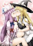  aru_ra_une blonde_hair blush braid breast_grab breasts cleavage couple crescent grabbing hat highres kirisame_marisa kiss large_breasts long_hair multiple_girls patchouli_knowledge purple_hair sweat touhou witch_hat yuri 