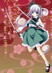  black_hairband blue_eyes blush bobby_socks bow cherry_blossoms dual_wielding ghost hairband highres hitodama holding katana konpaku_youmu konpaku_youmu_(ghost) mary_janes open_mouth sakura_rio shoes short_hair silver_hair skirt socks solo sword touhou weapon white_hair 