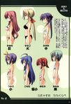  breasts bust_chart duplicate flat_chest hiiragi_kagami hiiragi_tsukasa iwasaki_minami izumi_konata kobayakawa_yutaka kuroi_nanako lucky_star medium_breasts mole mole_under_eye multiple_girls scan small_breasts takara_miyuki yuuji 