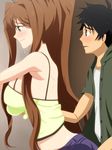  blush brown_hair dragon_crisis! incest kisaragi_ryuuji nanao_eriko saliva tsubooi 