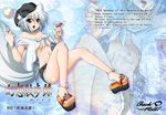  alcohol alternate_costume animal_ears anklet bad_id bad_pixiv_id bare_shoulders bracelet breasts cleavage clog_sandals cover cover_page cup cutoffs drinking_glass engrish feet front-tie_top hat inubashiri_momiji jewelry no_bra platform_footwear ranguage red_eyes revealing_clothes ring short_hair shorts silver_hair small_breasts solo tail tongue touhou wine wine_glass wolf_ears wolf_tail yua_(checkmate) zoom_layer 