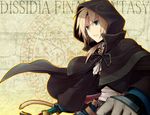  alternate_costume aqua_eyes blonde_hair cape capelet chimachi copyright_name dissidia_012_final_fantasy dissidia_final_fantasy earrings final_fantasy final_fantasy_ix gloves hood jewelry male_focus md5_mismatch solo tail zidane_tribal 