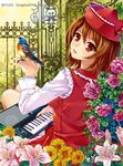  2011 bad_id bad_pixiv_id bangs bird bird_on_hand bird_request blouse brown_eyes brown_hair daisy fence fingernails flower frills from_behind fs-project garden gate hat highres instrument ironwork keyboard_(instrument) knees_together leaf lily_(flower) lips long_fingernails long_sleeves looking_at_viewer looking_back lyrica_prismriver nail_polish pink_flower pink_rose plant red_hat red_nails red_skirt red_vest rose rose_bush short_hair sitting skirt skirt_set solo star touhou vest watermark web_address white_blouse 