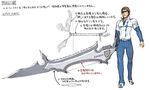 acqua_of_the_back haimura_kiyotaka male_focus non-web_source official_art solo sword to_aru_majutsu_no_index weapon 