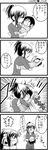  2girls 4koma blood casual comic greyscale headbutt highres if_they_mated kandanchi koharu_(kandanchi) kyonta_(kandanchi) monochrome multiple_girls nosebleed ponytail suzumiya_haruhi suzumiya_haruhi_no_yuuutsu translated 