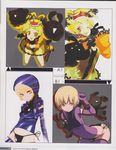  absurdres alternate_costume artbook blonde_hair ernula highres non-web_source see-through senkou_no_ronde thighhighs 