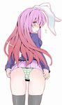  :o animal_ears ass bad_id bad_pixiv_id bangs black_legwear blazer blush breasts bunny_ears from_behind hips jacket long_hair looking_at_viewer looking_back medium_breasts miniskirt panties pink_eyes pink_hair pleated_skirt reisen_udongein_inaba shiny shiny_clothes shiny_skin shitirin simple_background skindentation skirt skirt_lift solo striped striped_panties thigh_gap thighhighs thighs touhou trefoil underwear white_background 