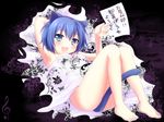  animal_ears blue_eyes blue_hair onka tagme 