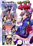  anklet bad_id bad_pixiv_id barefoot black_hair comic emi_(saitou) feet geta hair_ornament japanese_clothes jewelry kimono mayu_(saitou) multiple_girls one_eye_closed original panda_(saitou) pregnancy_test saitou_teikoku sandals_removed soles toes translation_request yukata 