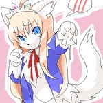  blush canine dog female kemono oekaki princess royalty solo tissue wkar 